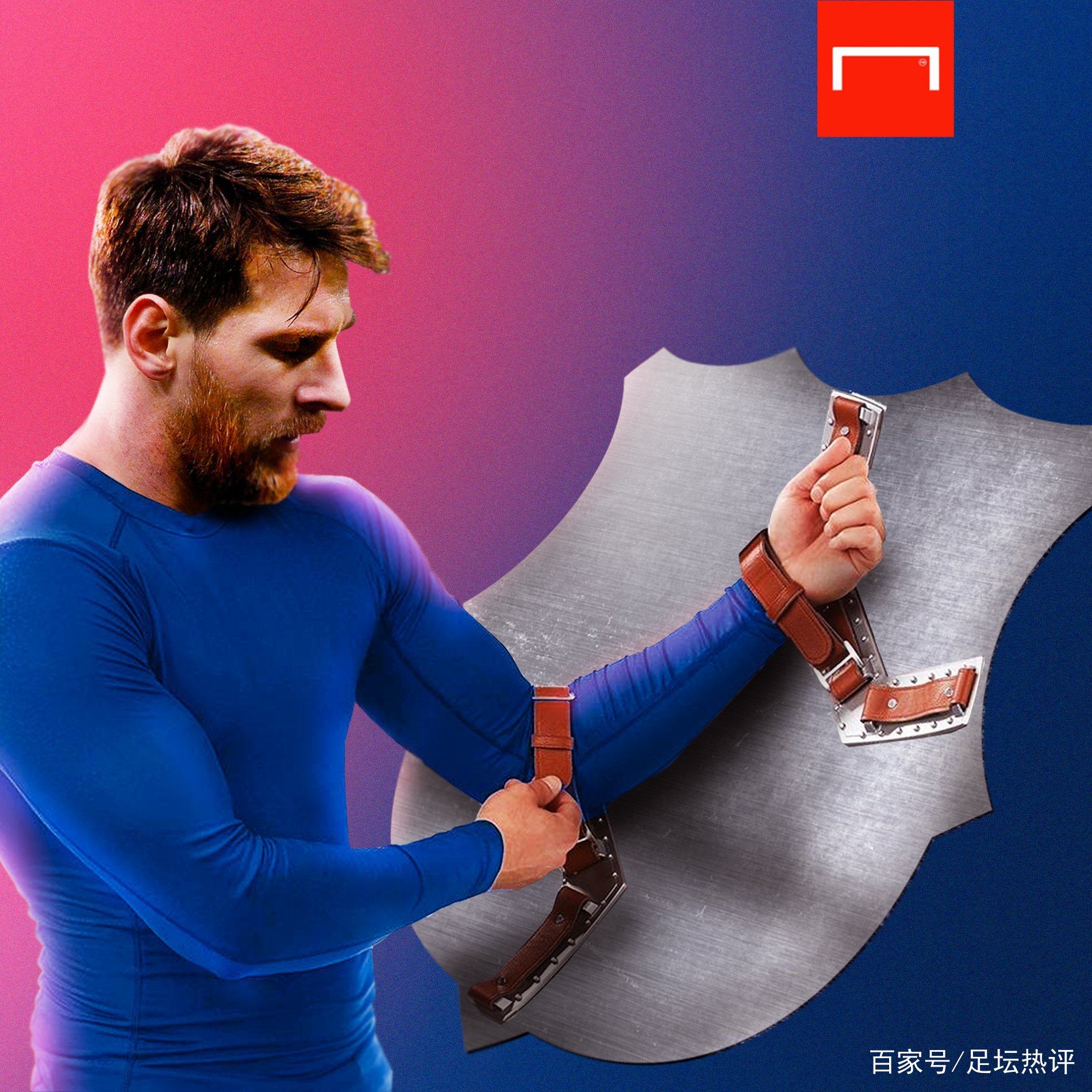 比赛哈利伯