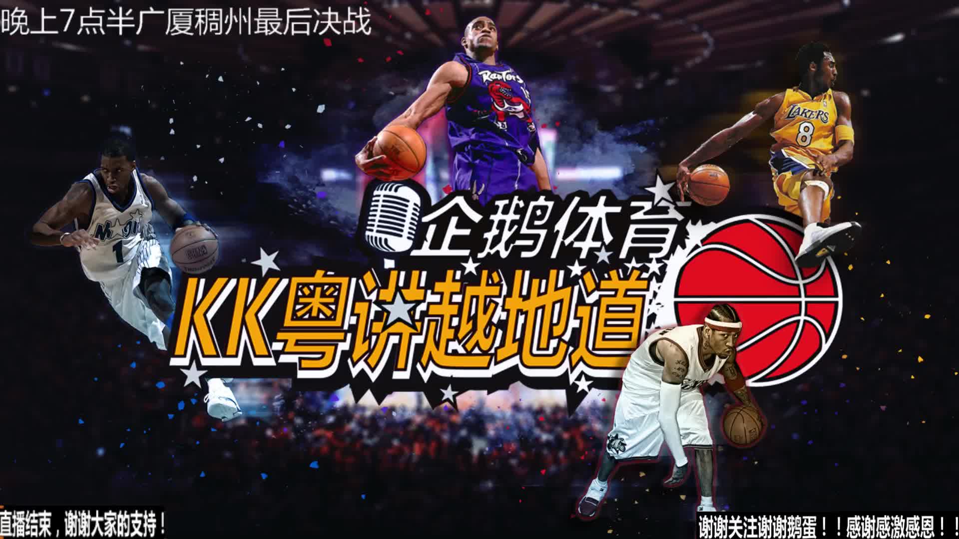 多年的积