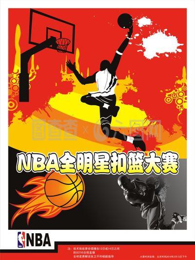 塔尔后