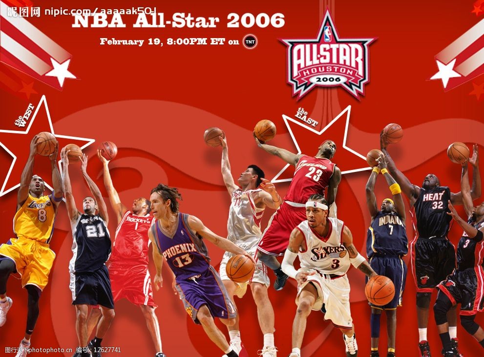 爱恨交织 爱恨交织